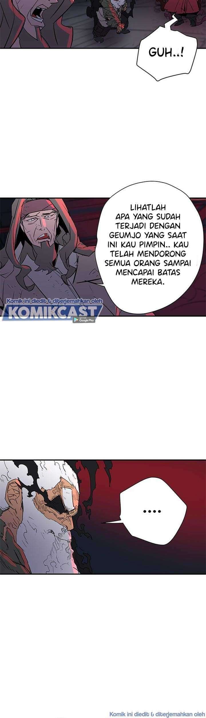 Get Life Chapter 88 - halaman 54