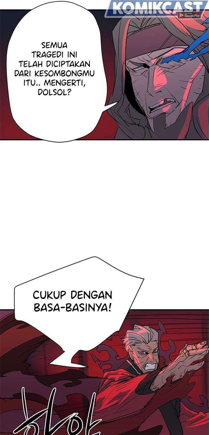 Get Life Chapter 88 - halaman 55