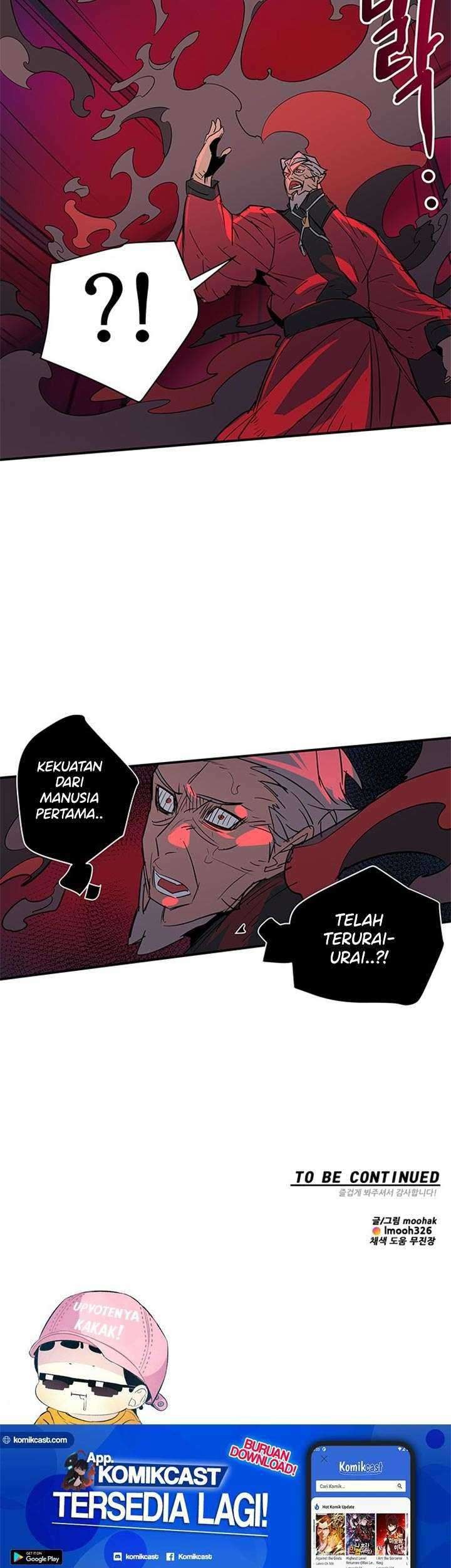 Get Life Chapter 88 - halaman 60