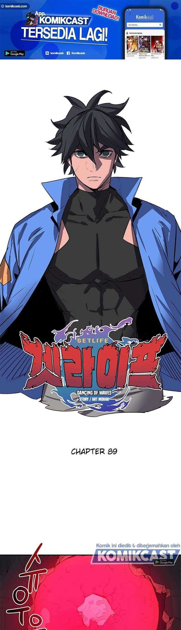 Get Life Chapter 89 - halaman 2