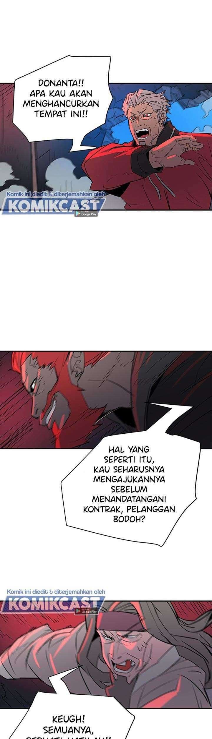 Get Life Chapter 89 - halaman 34