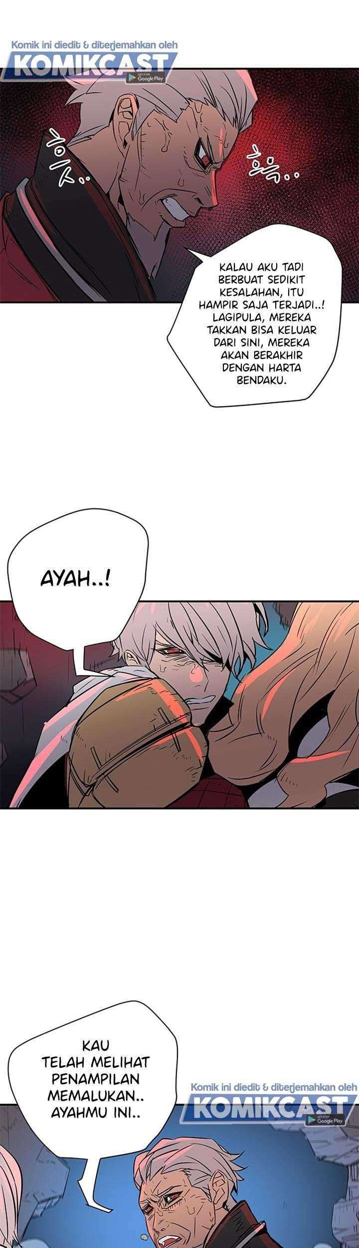 Get Life Chapter 89 - halaman 51
