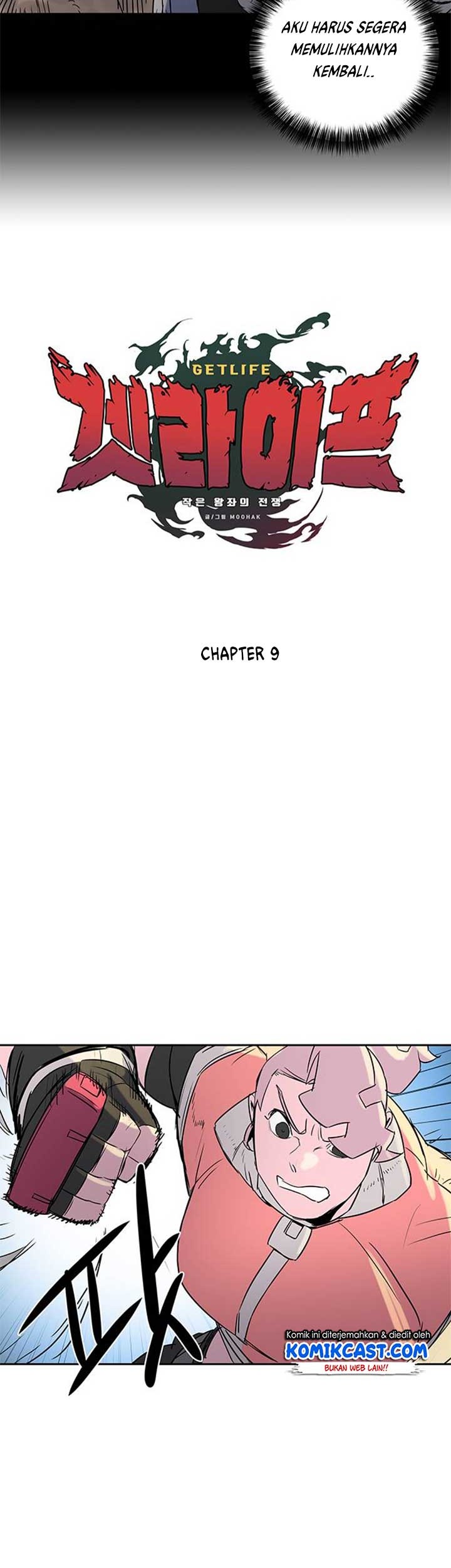 Get Life Chapter 9 - halaman 16