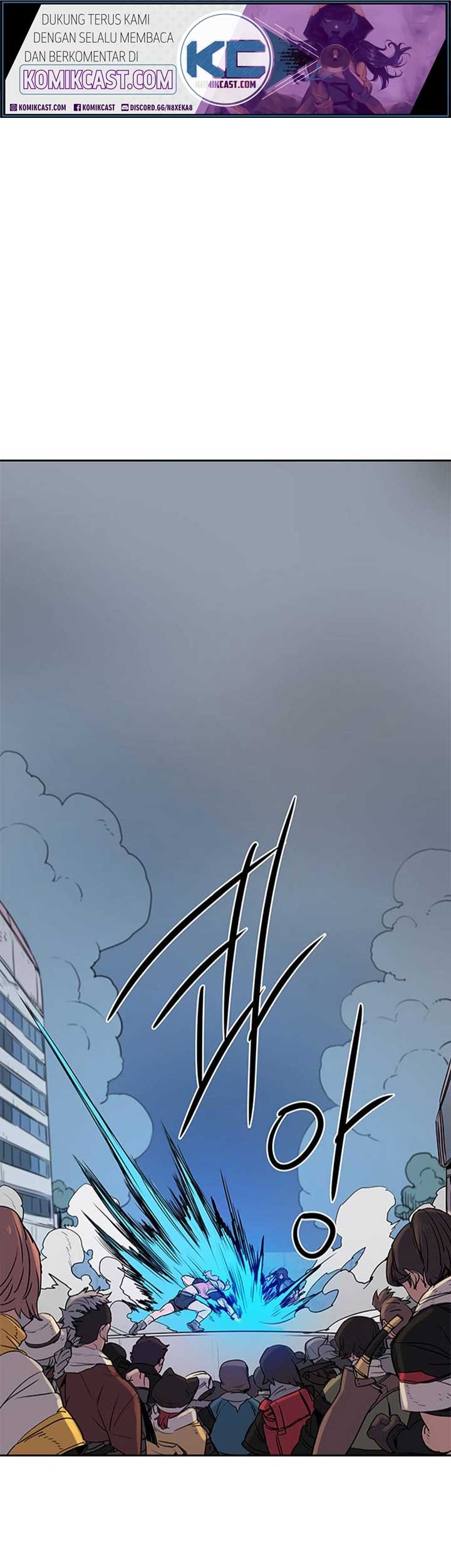 Get Life Chapter 9 - halaman 2