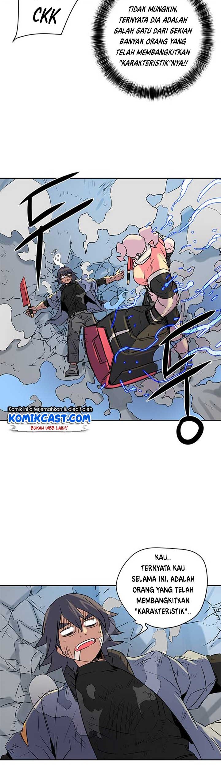 Get Life Chapter 9 - halaman 34