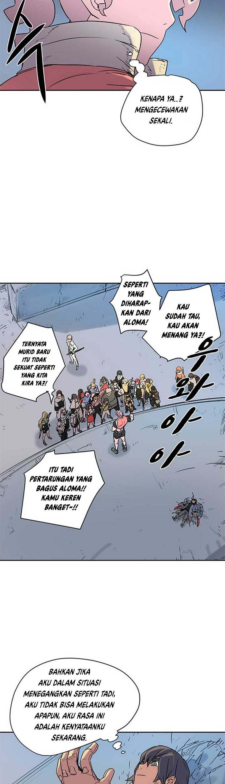 Get Life Chapter 9 - halaman 36