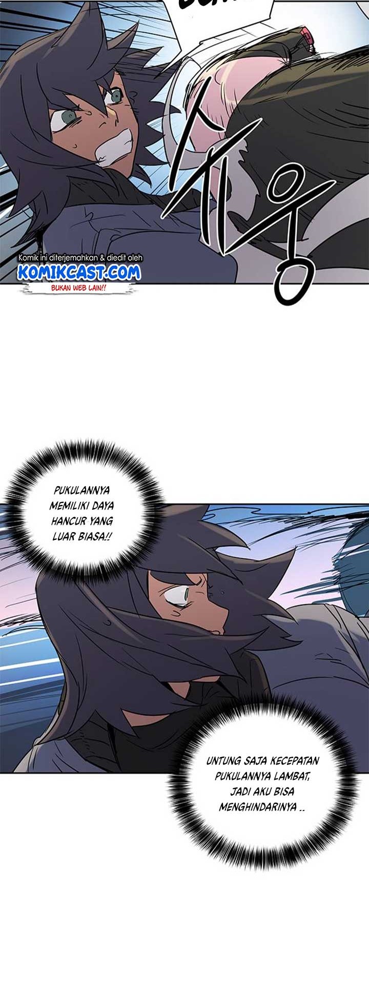 Get Life Chapter 9 - halaman 7