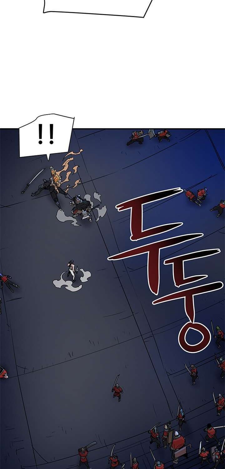 Get Life Chapter 90 - halaman 5