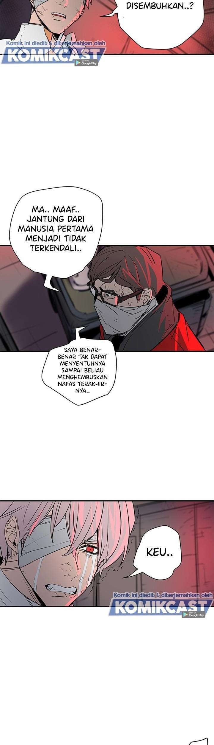 Get Life Chapter 90 - halaman 51