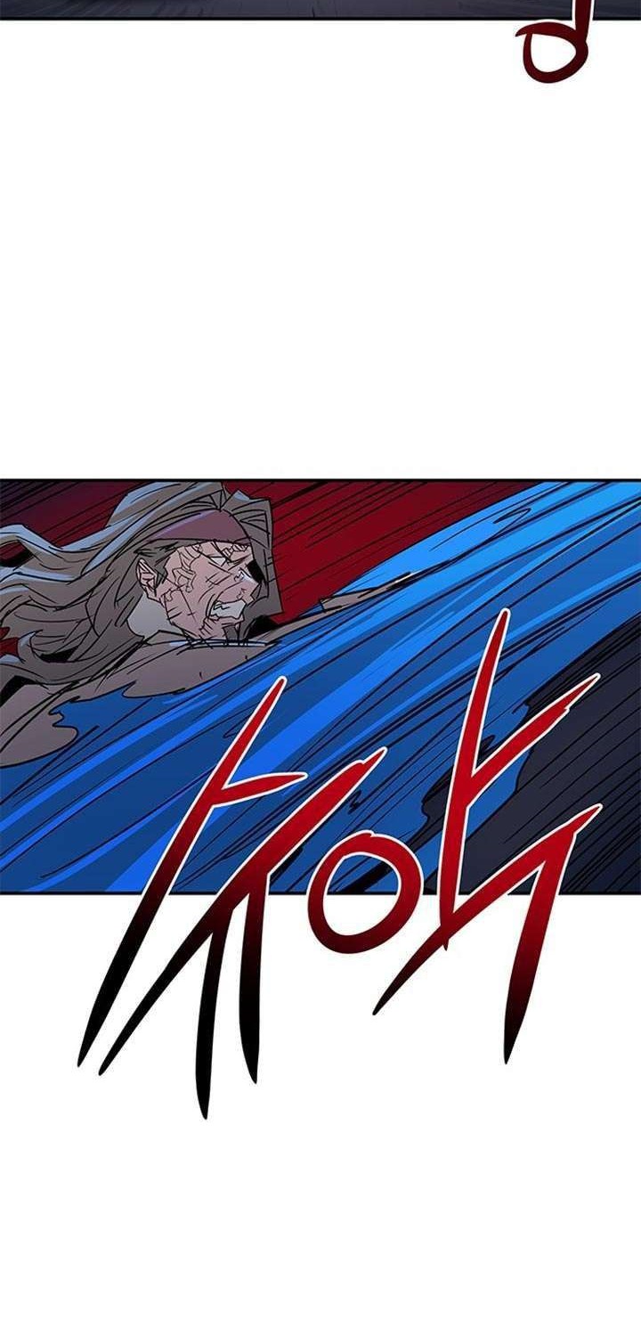 Get Life Chapter 90 - halaman 54