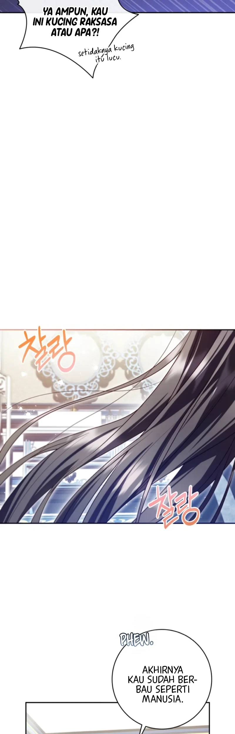 Get Out of My Romance Fantasy Chapter 2 - halaman 17