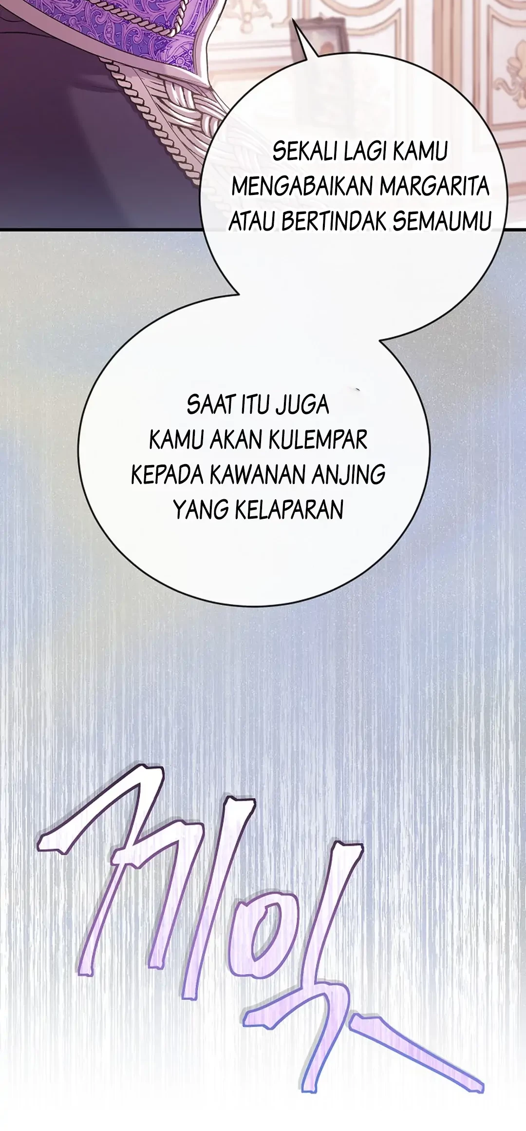 Get out of my way, I will Decide the Ending Chapter 1 - halaman 79