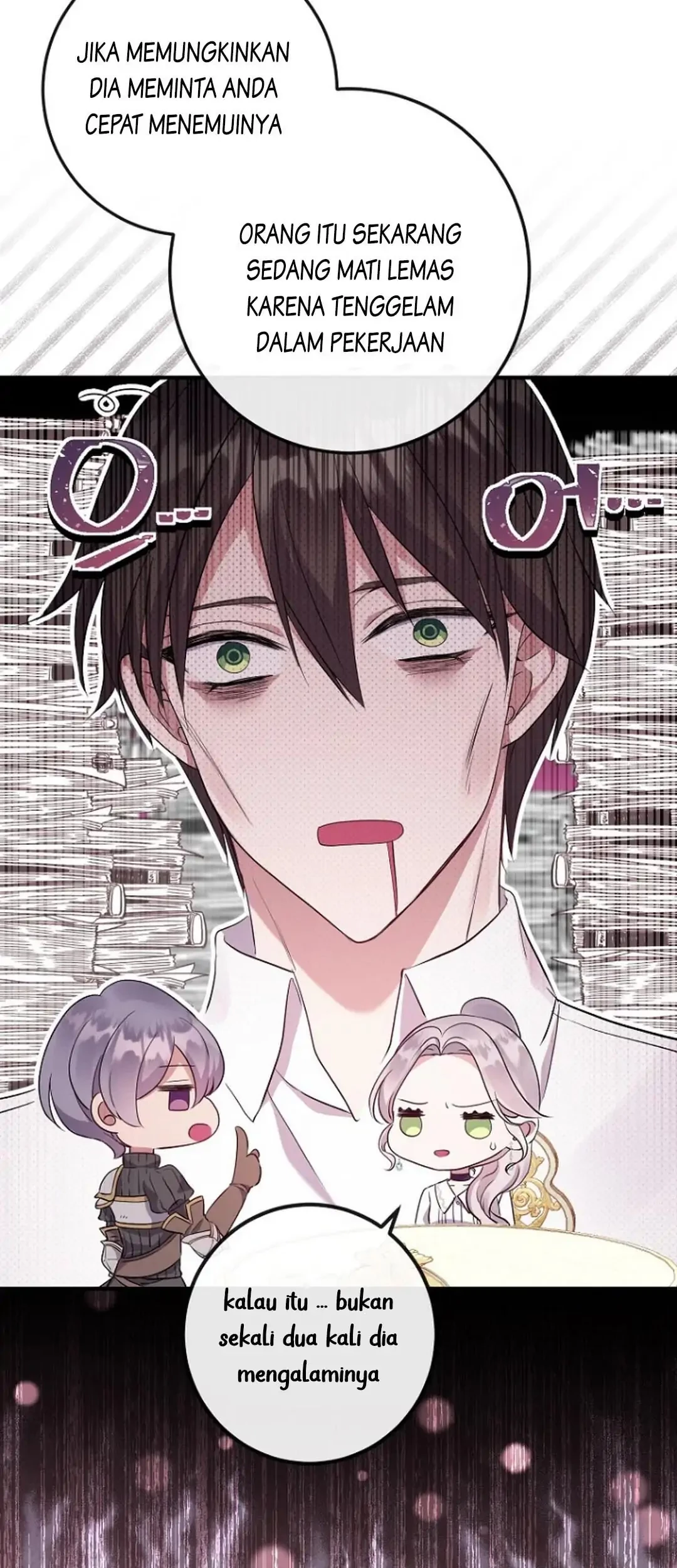 Get out of my way, I will Decide the Ending Chapter 10 - halaman 31