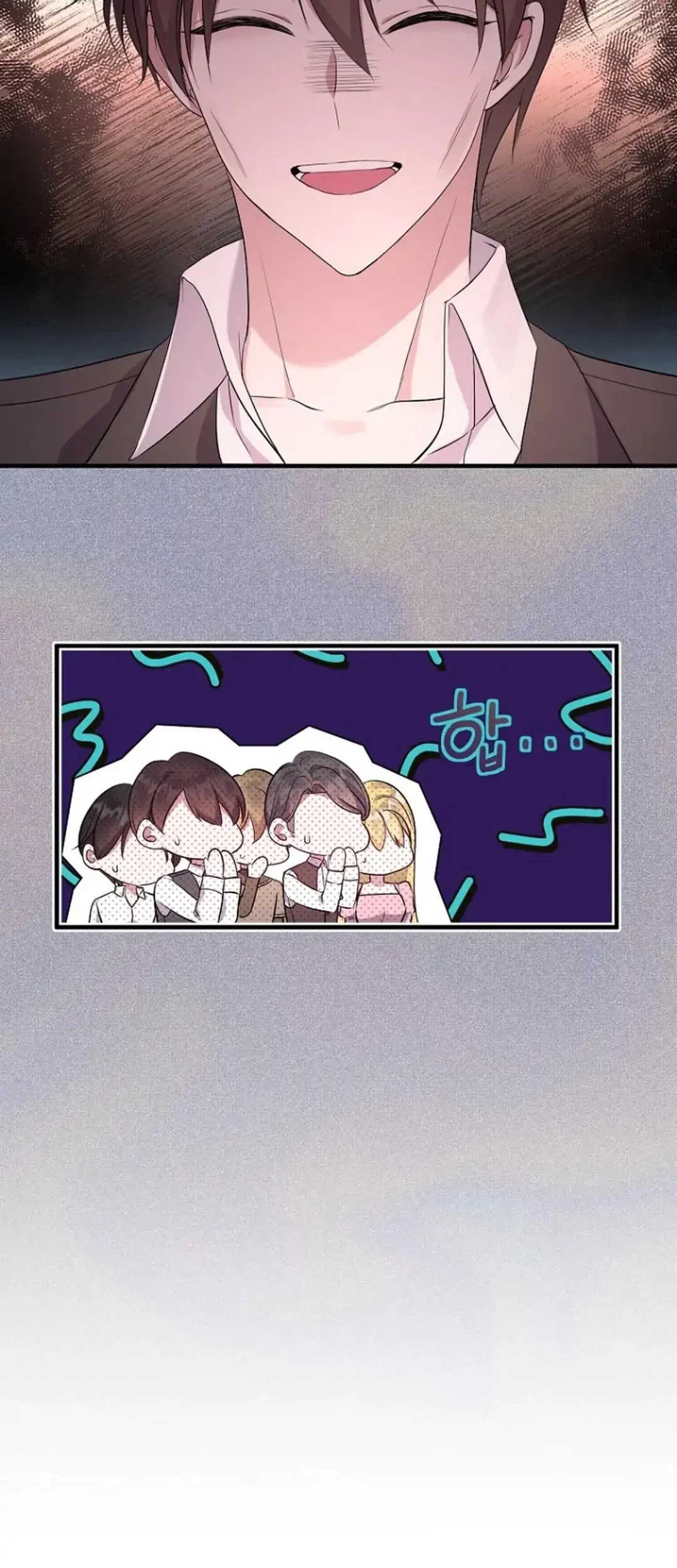 Get out of my way, I will Decide the Ending Chapter 10 - halaman 65