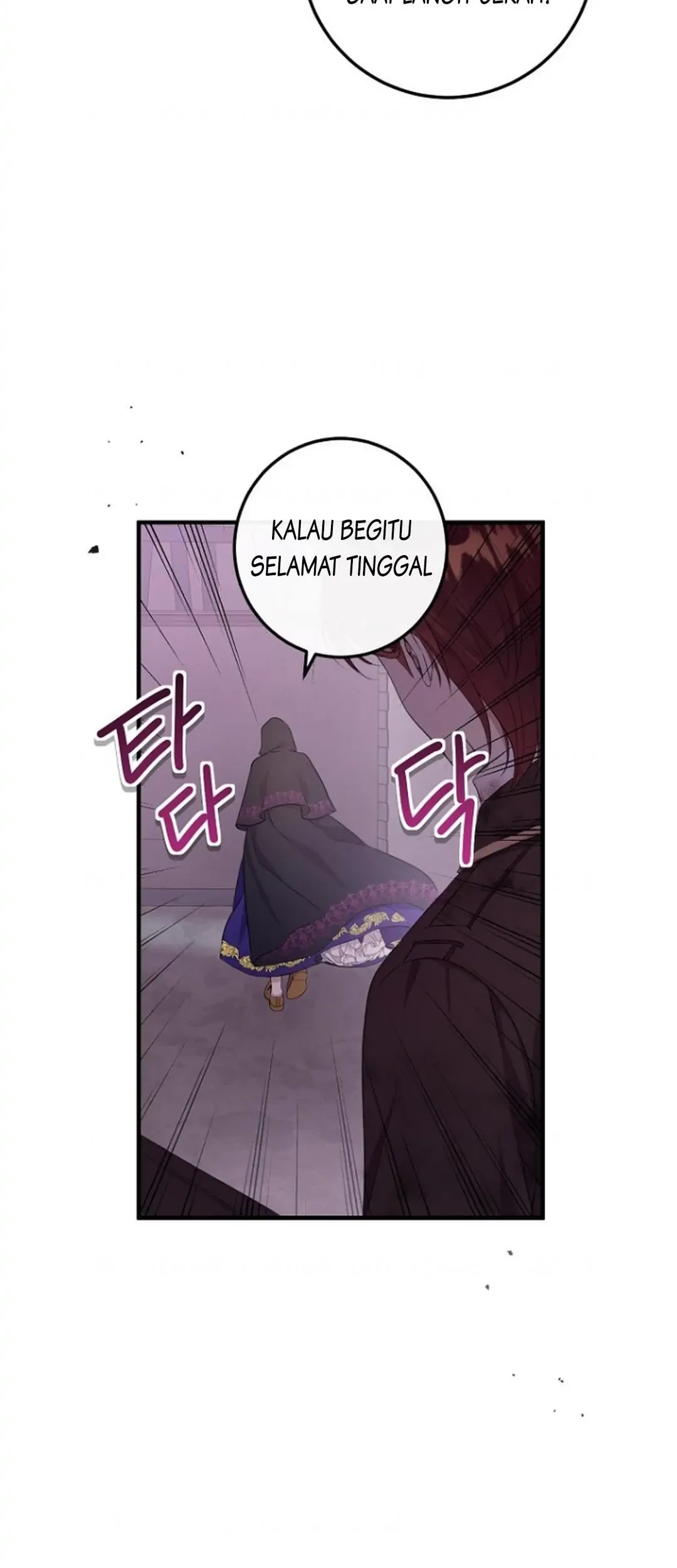 Get out of my way, I will Decide the Ending Chapter 11 - halaman 42