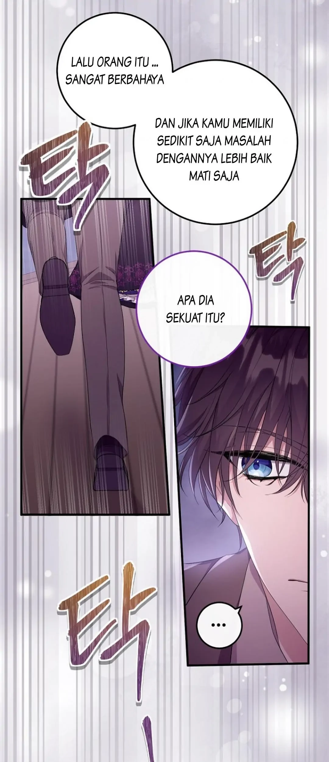 Get out of my way, I will Decide the Ending Chapter 11 - halaman 52