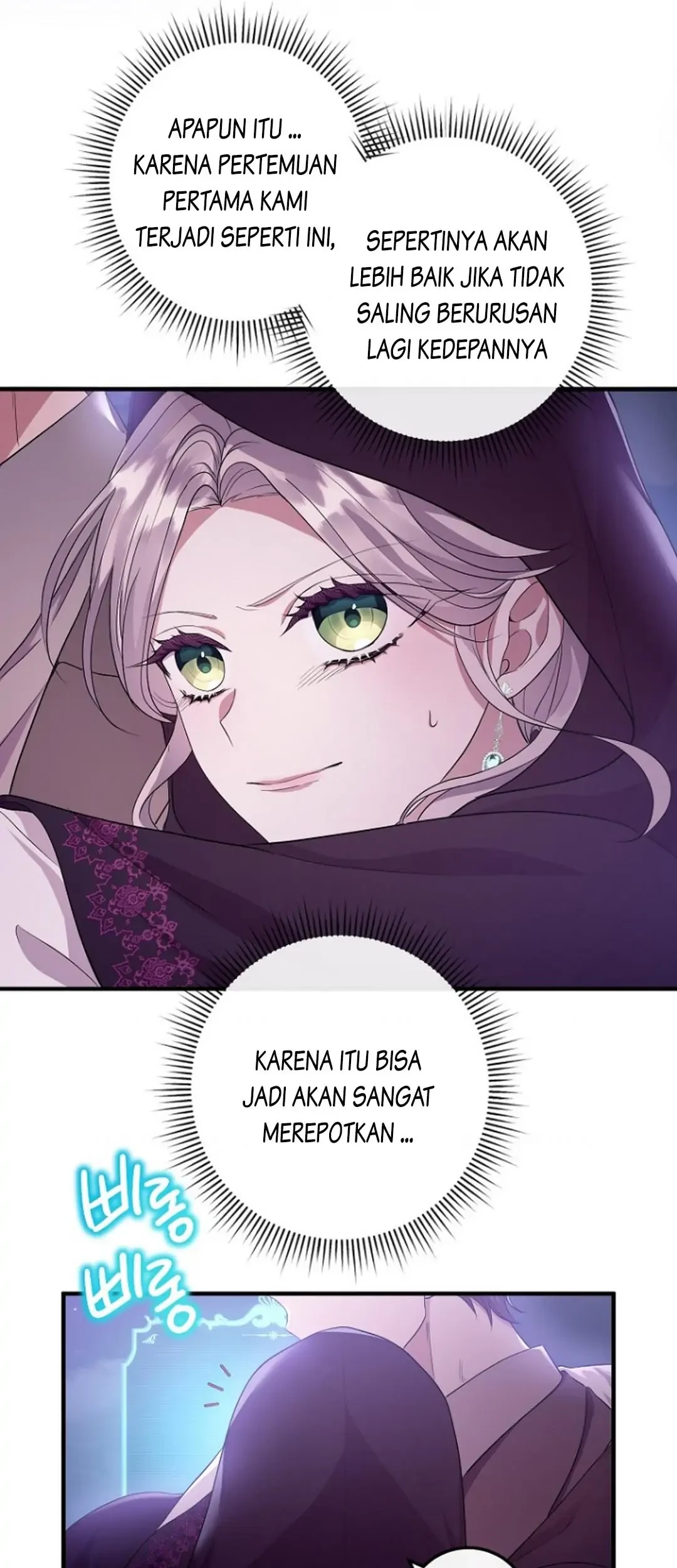 Get out of my way, I will Decide the Ending Chapter 11 - halaman 54