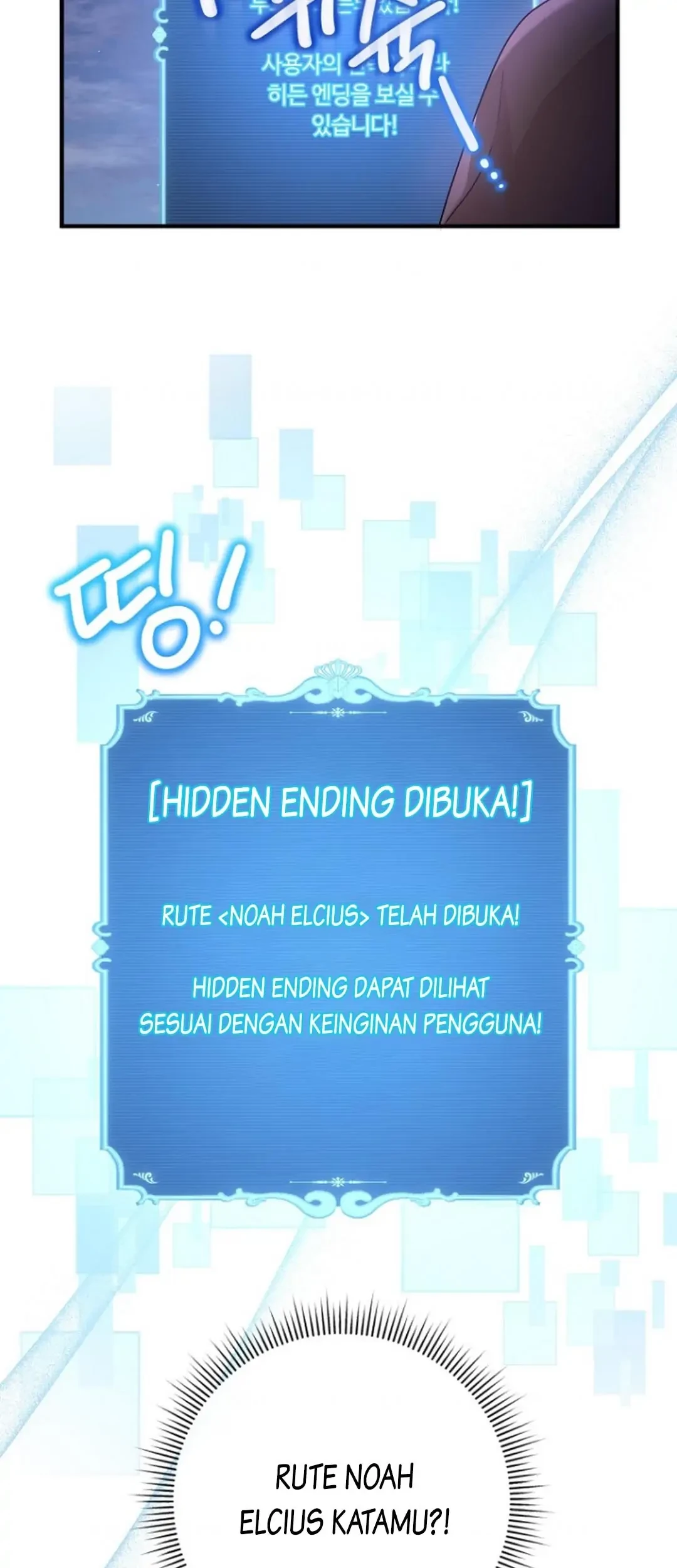 Get out of my way, I will Decide the Ending Chapter 11 - halaman 60