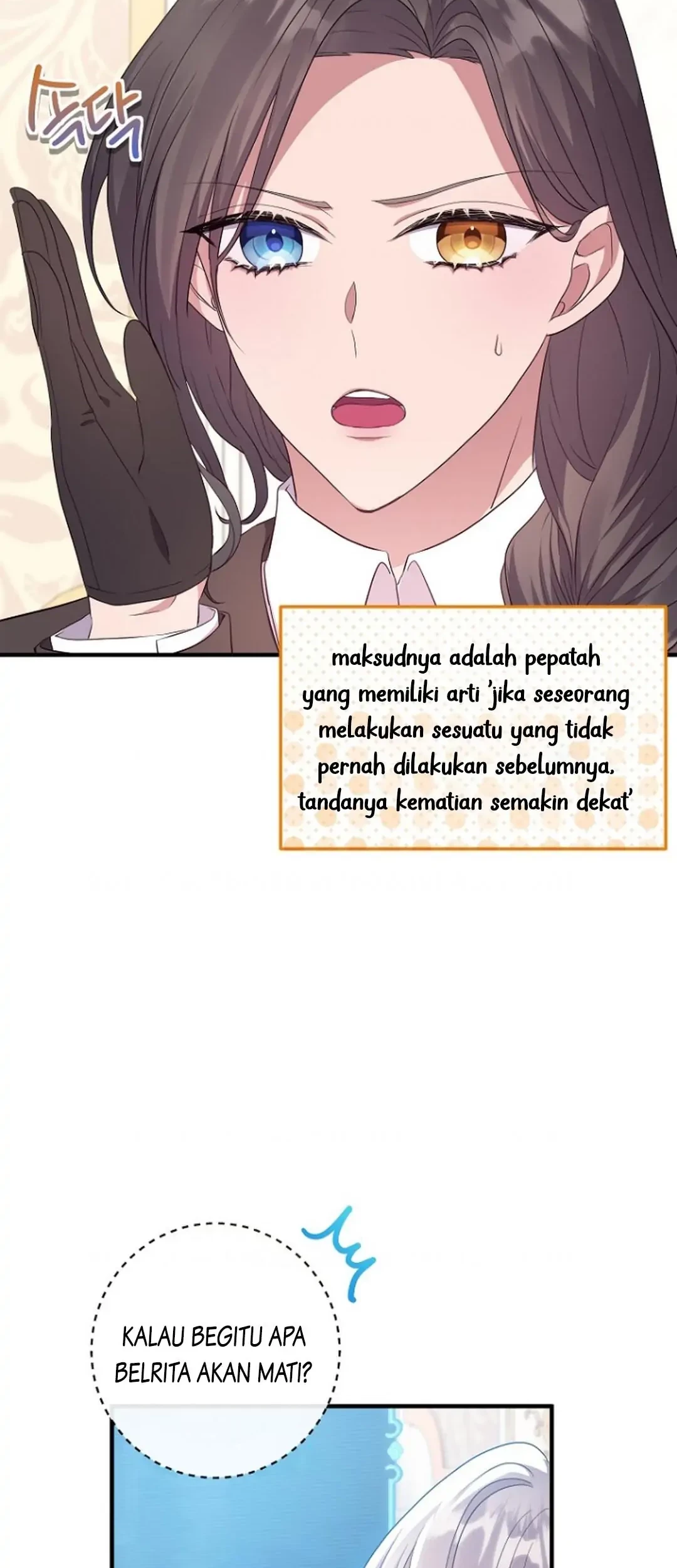 Get out of my way, I will Decide the Ending Chapter 11 - halaman 68