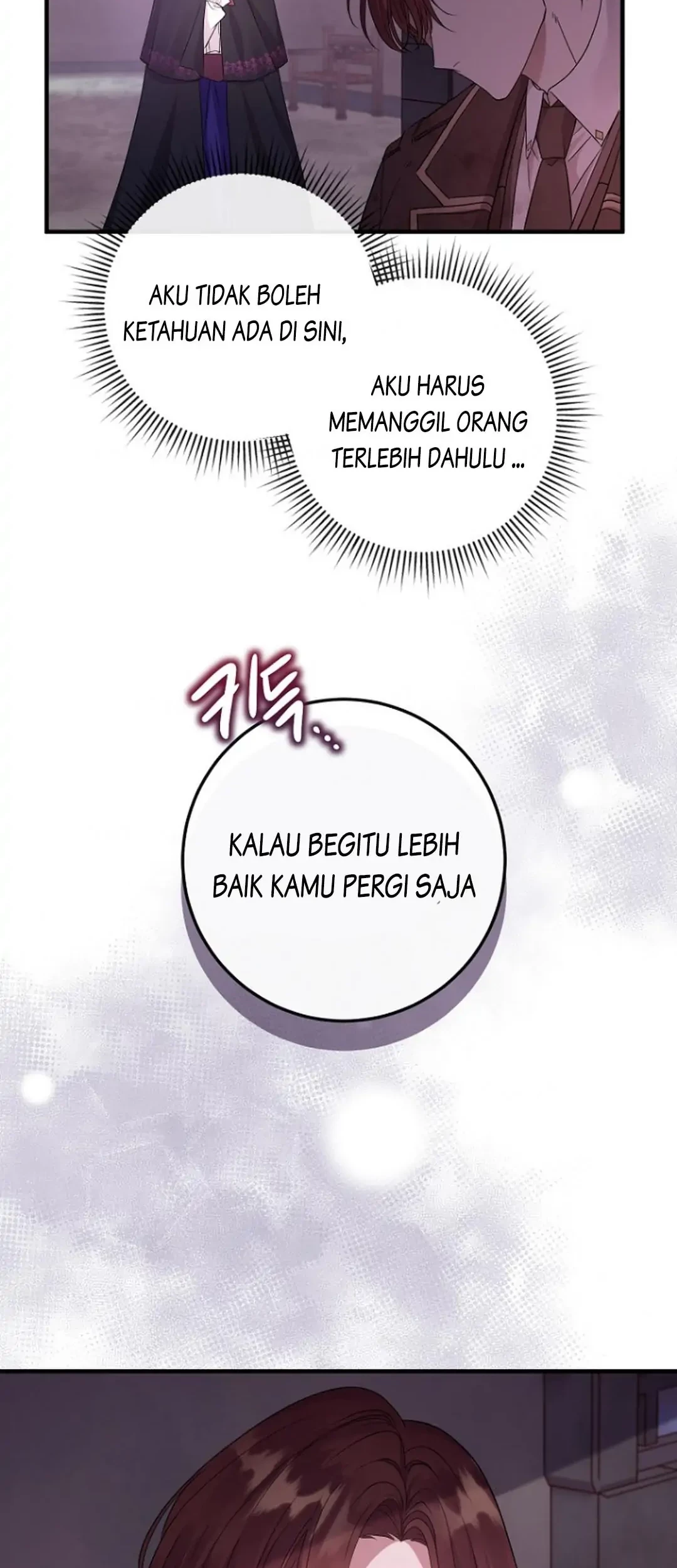 Get out of my way, I will Decide the Ending Chapter 11 - halaman 9