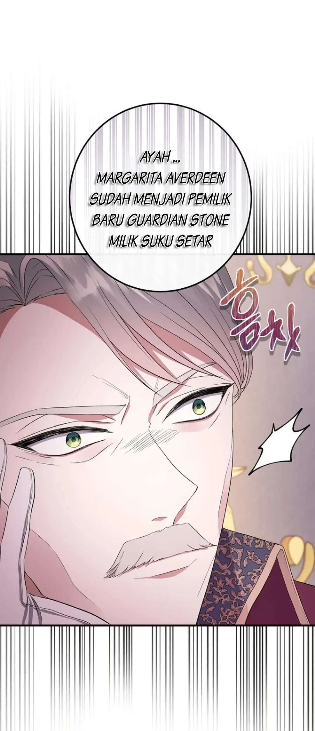 Get out of my way, I will Decide the Ending Chapter 12 - halaman 41