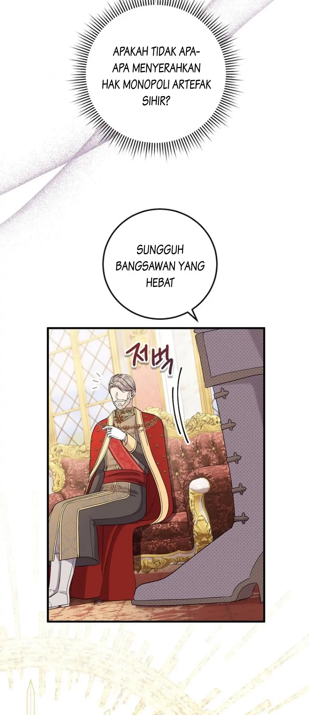 Get out of my way, I will Decide the Ending Chapter 13 - halaman 18