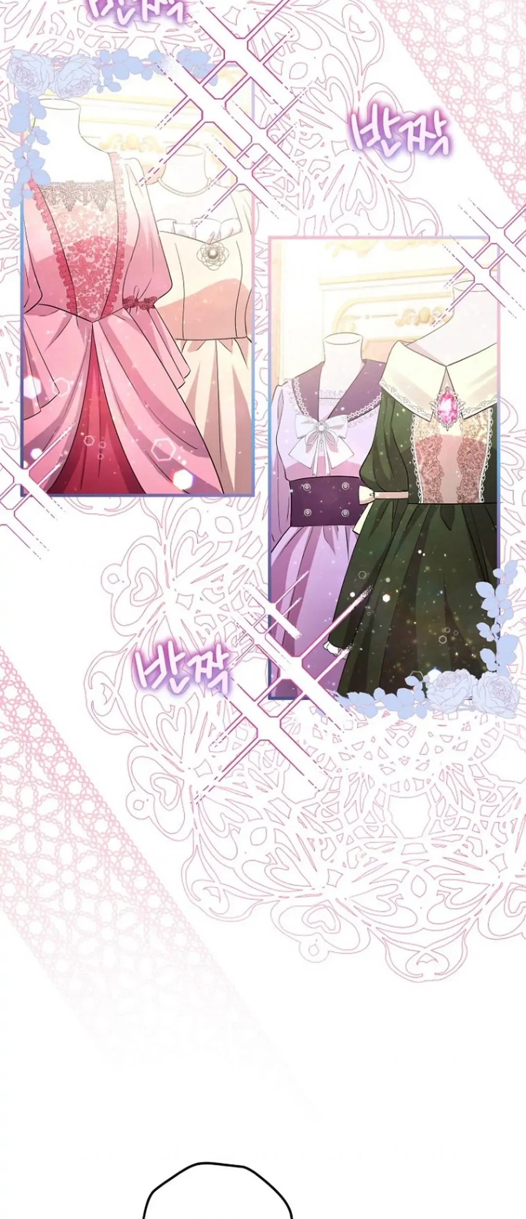 Get out of my way, I will Decide the Ending Chapter 13 - halaman 50