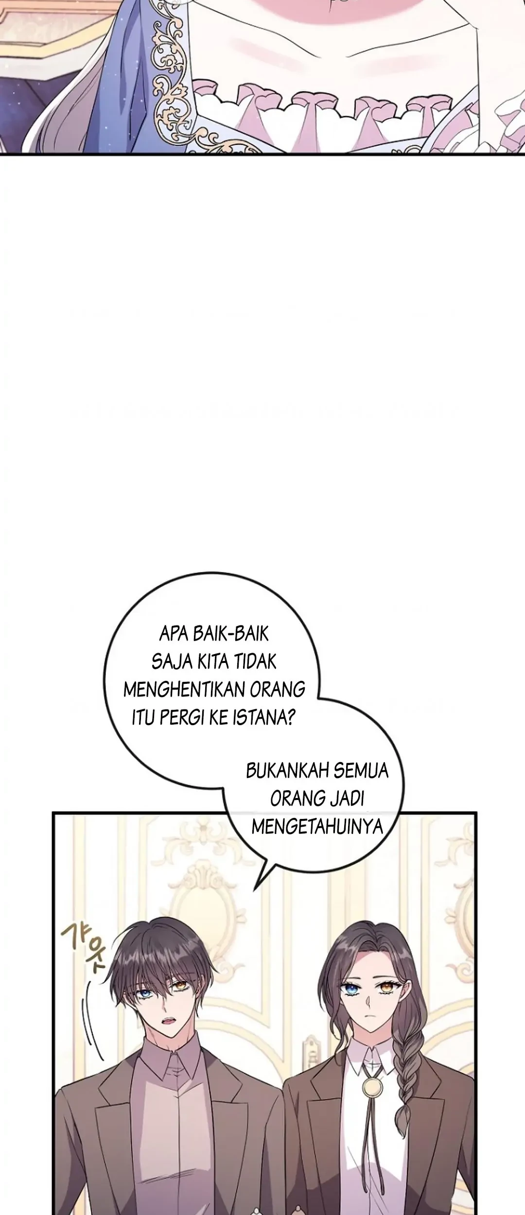 Get out of my way, I will Decide the Ending Chapter 13 - halaman 6
