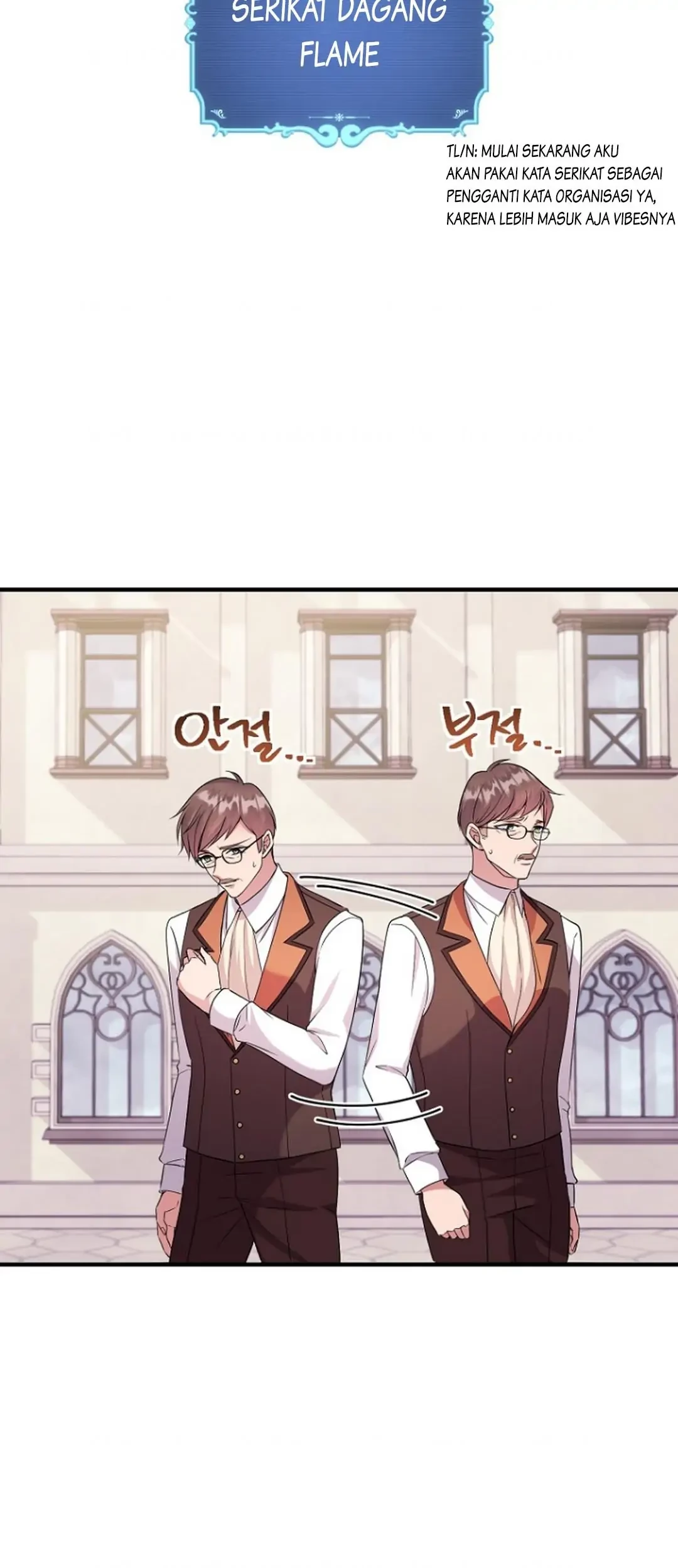Get out of my way, I will Decide the Ending Chapter 14 - halaman 18