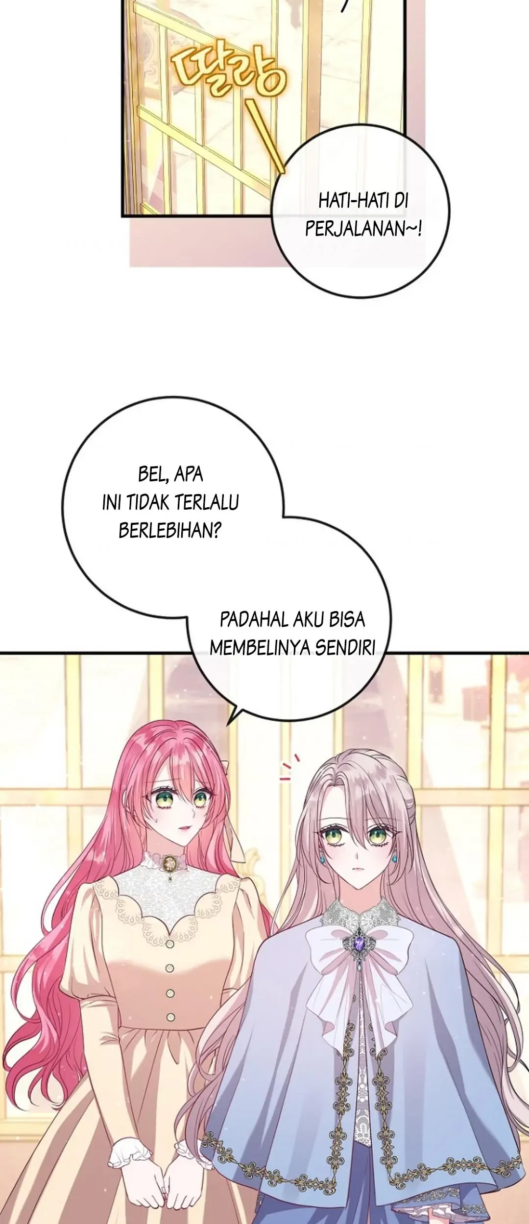 Get out of my way, I will Decide the Ending Chapter 14 - halaman 3