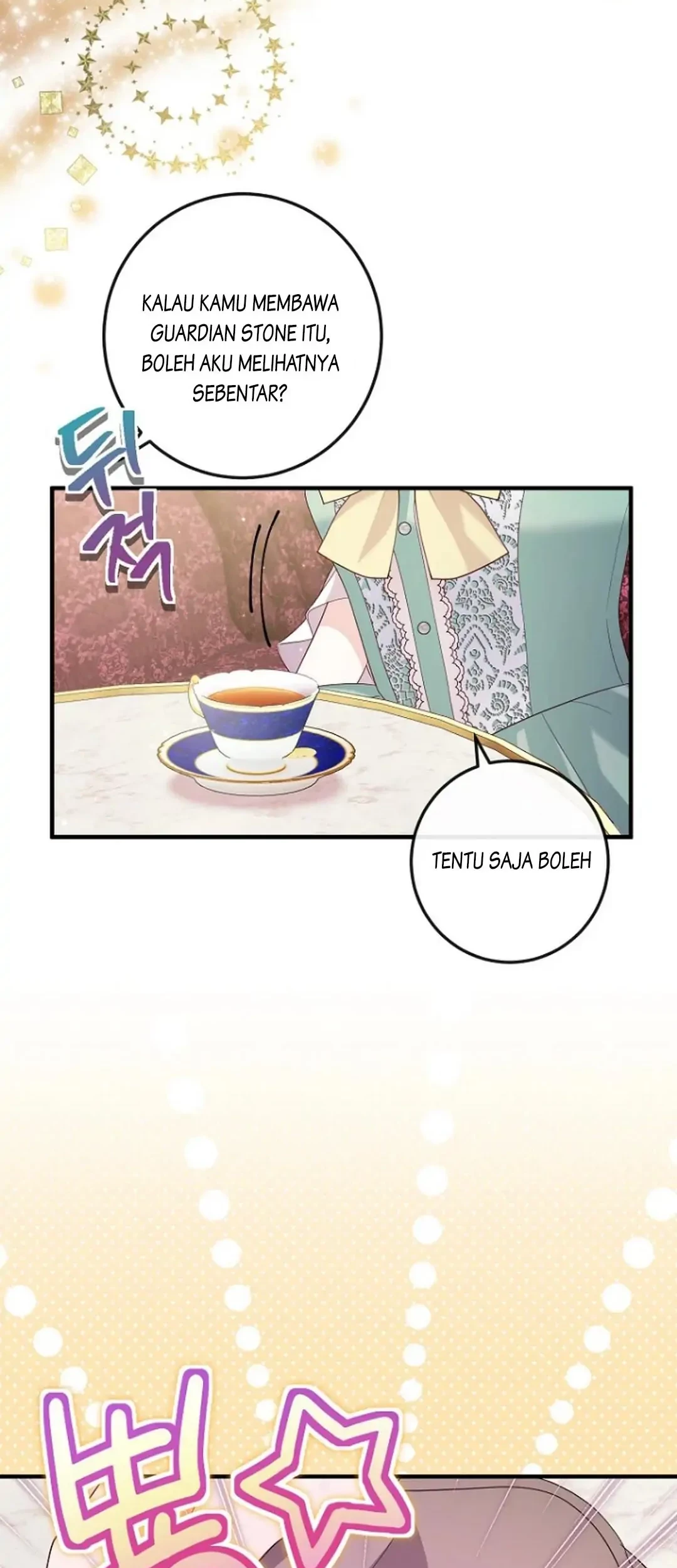 Get out of my way, I will Decide the Ending Chapter 15 - halaman 25