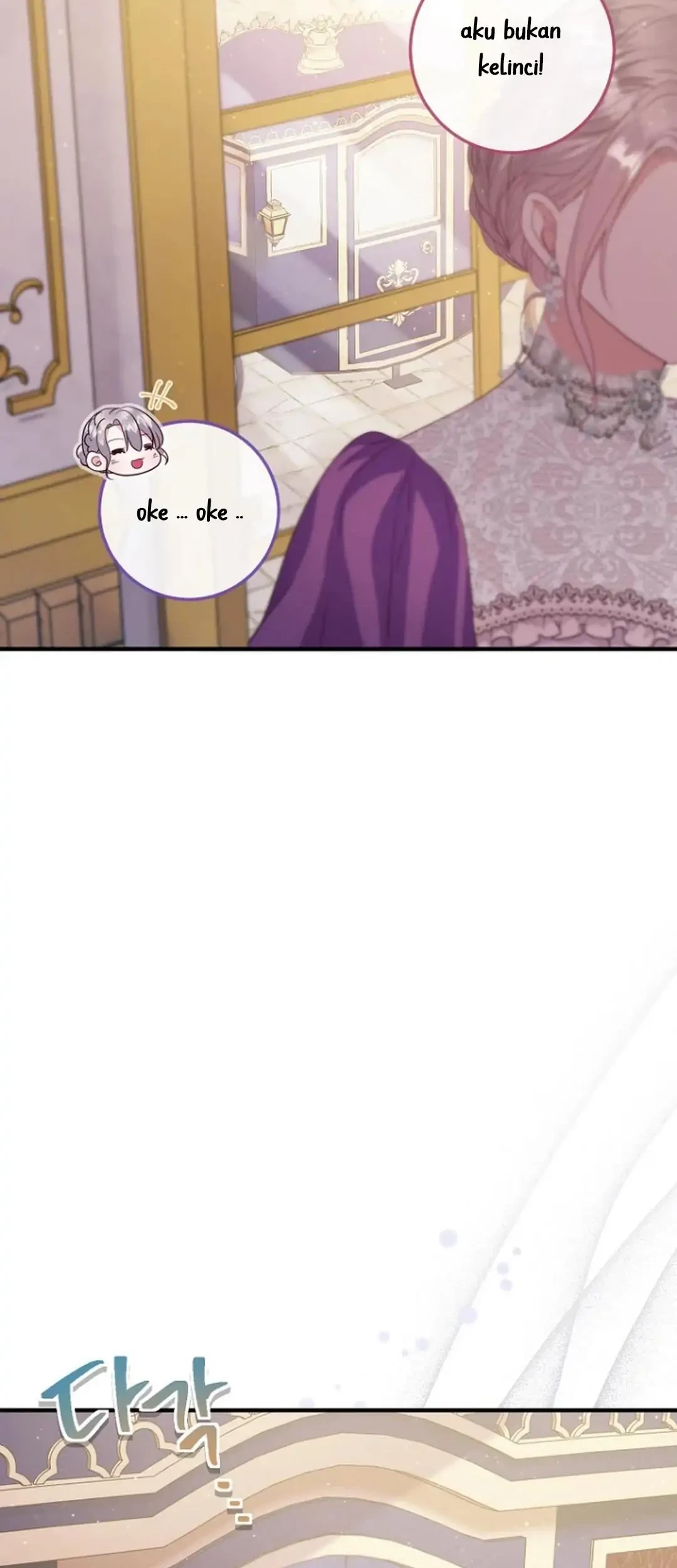 Get out of my way, I will Decide the Ending Chapter 15 - halaman 73