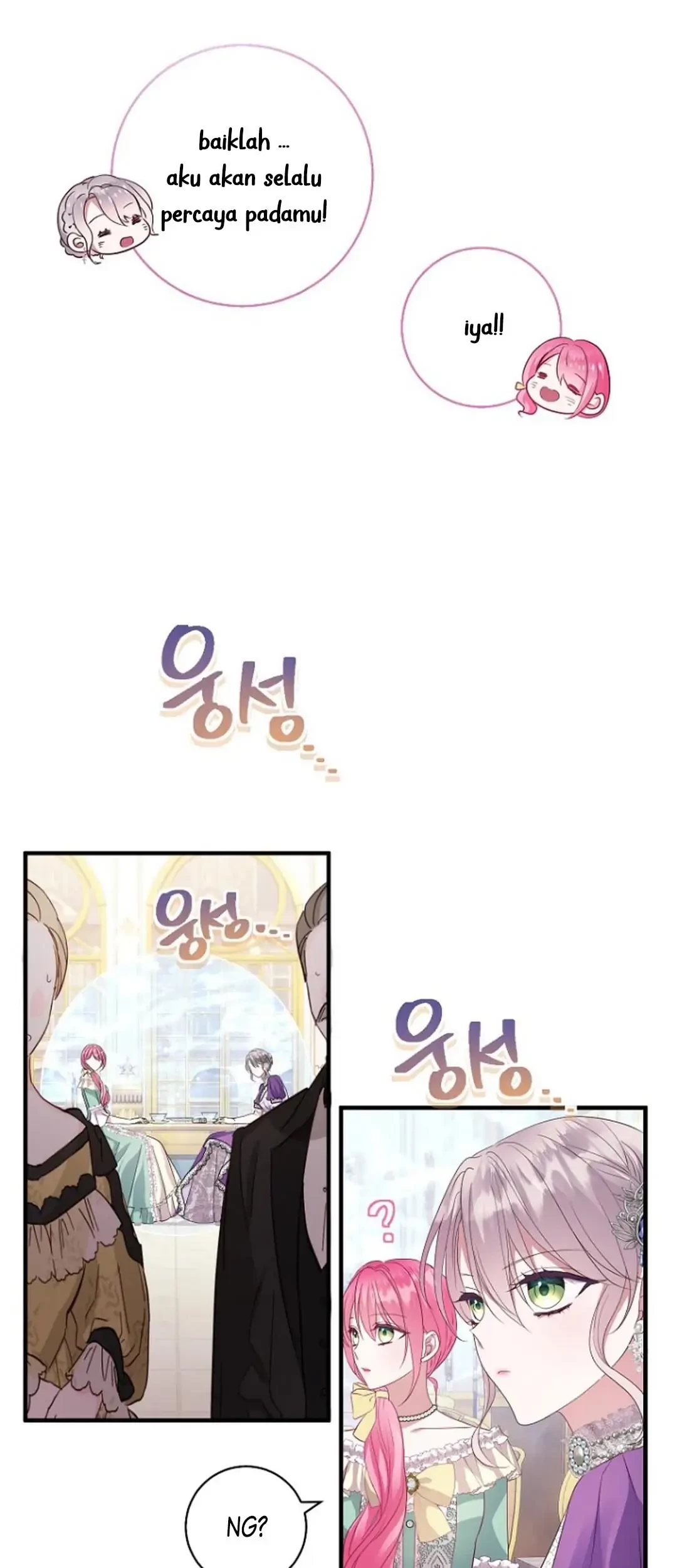 Get out of my way, I will Decide the Ending Chapter 16 - halaman 30