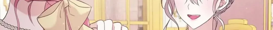 Get out of my way, I will Decide the Ending Chapter 16 - halaman 4