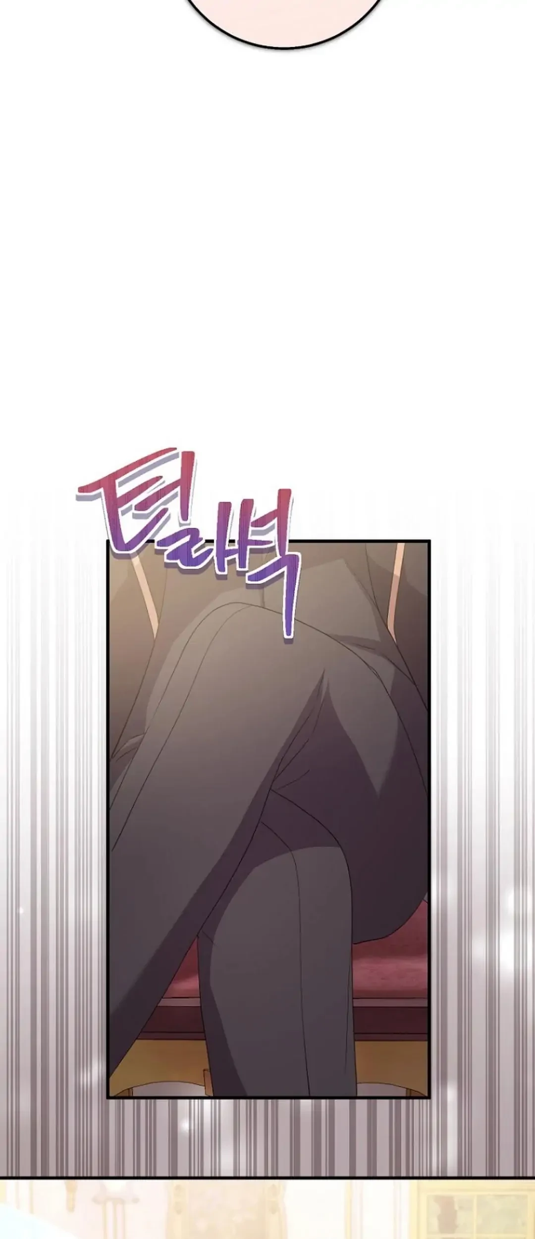 Get out of my way, I will Decide the Ending Chapter 16 - halaman 46