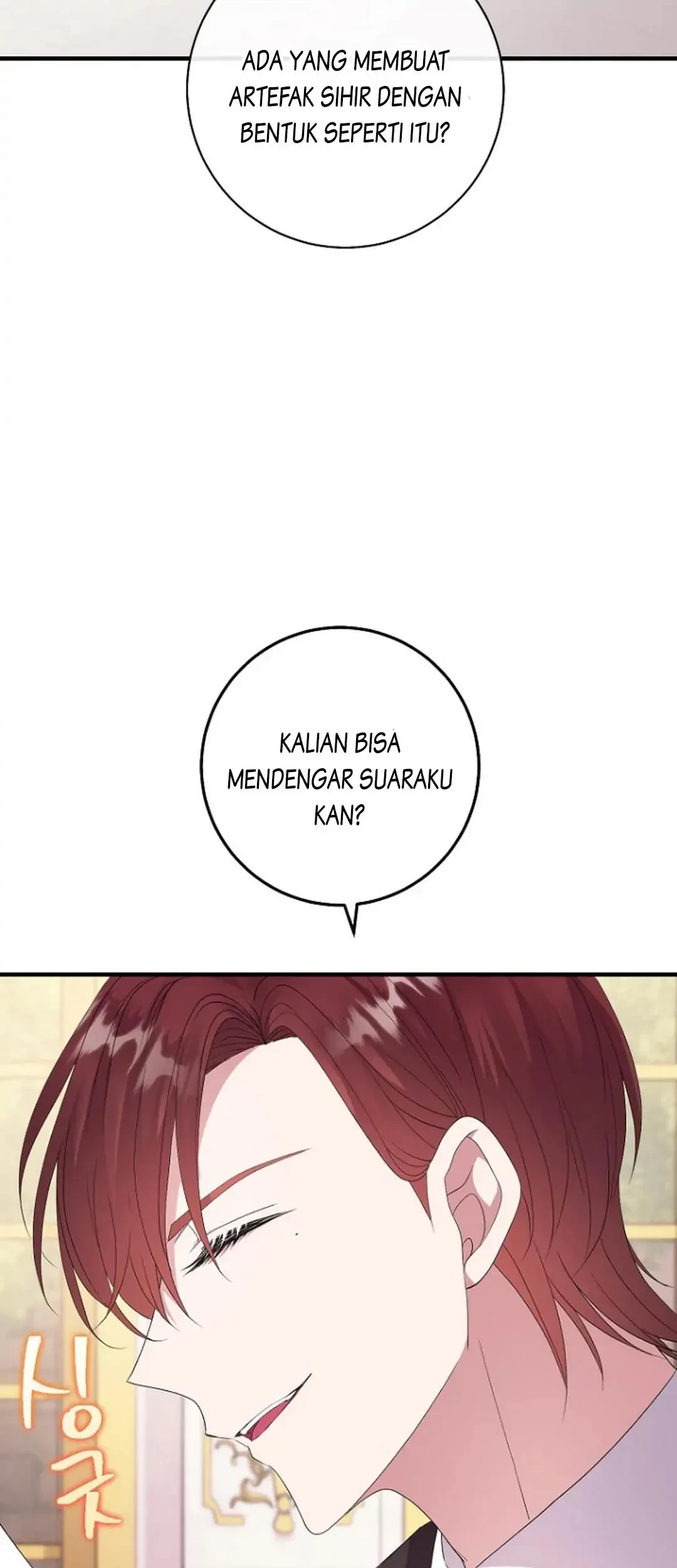 Get out of my way, I will Decide the Ending Chapter 16 - halaman 56