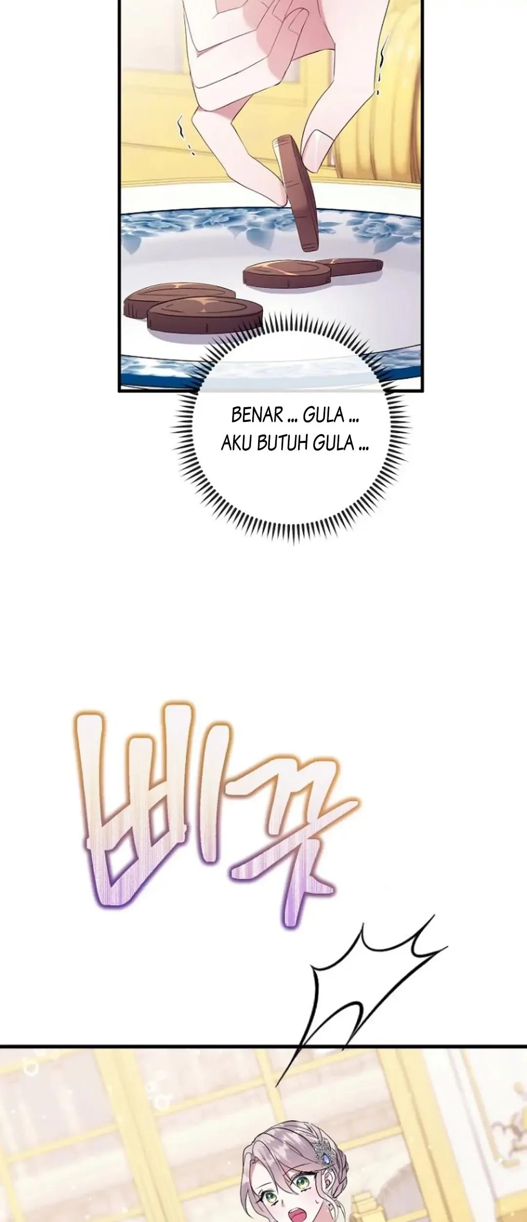 Get out of my way, I will Decide the Ending Chapter 16 - halaman 80