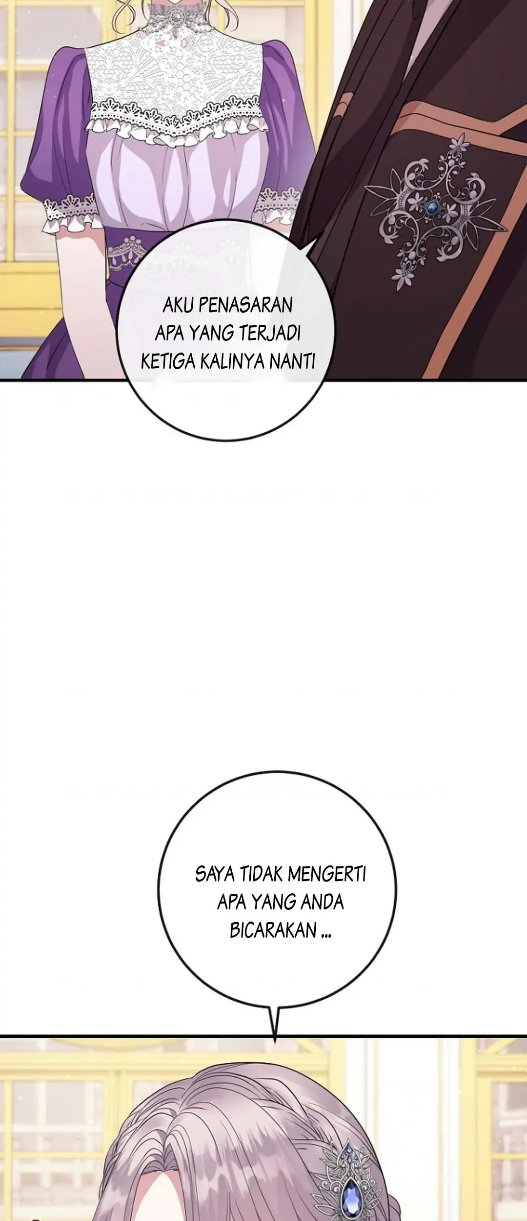 Get out of my way, I will Decide the Ending Chapter 17 - halaman 16