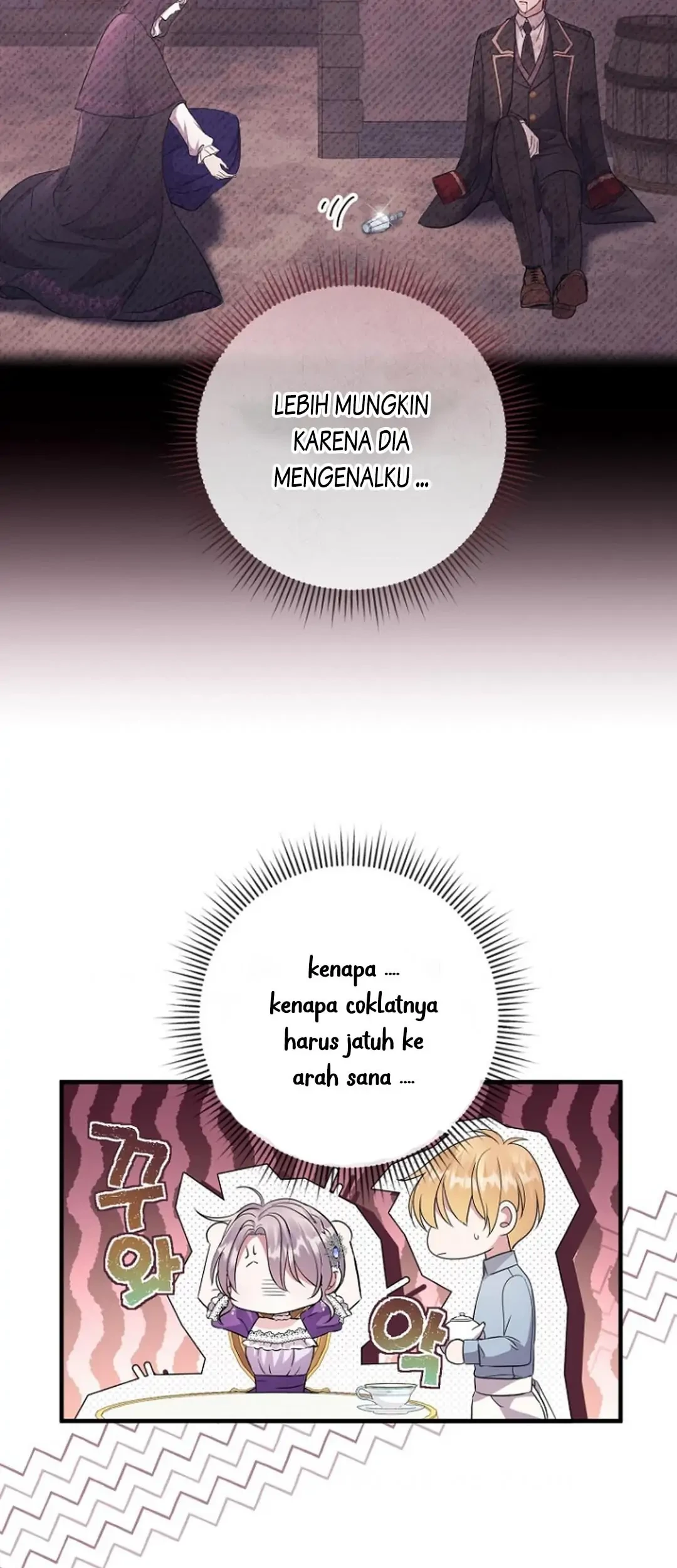Get out of my way, I will Decide the Ending Chapter 17 - halaman 43