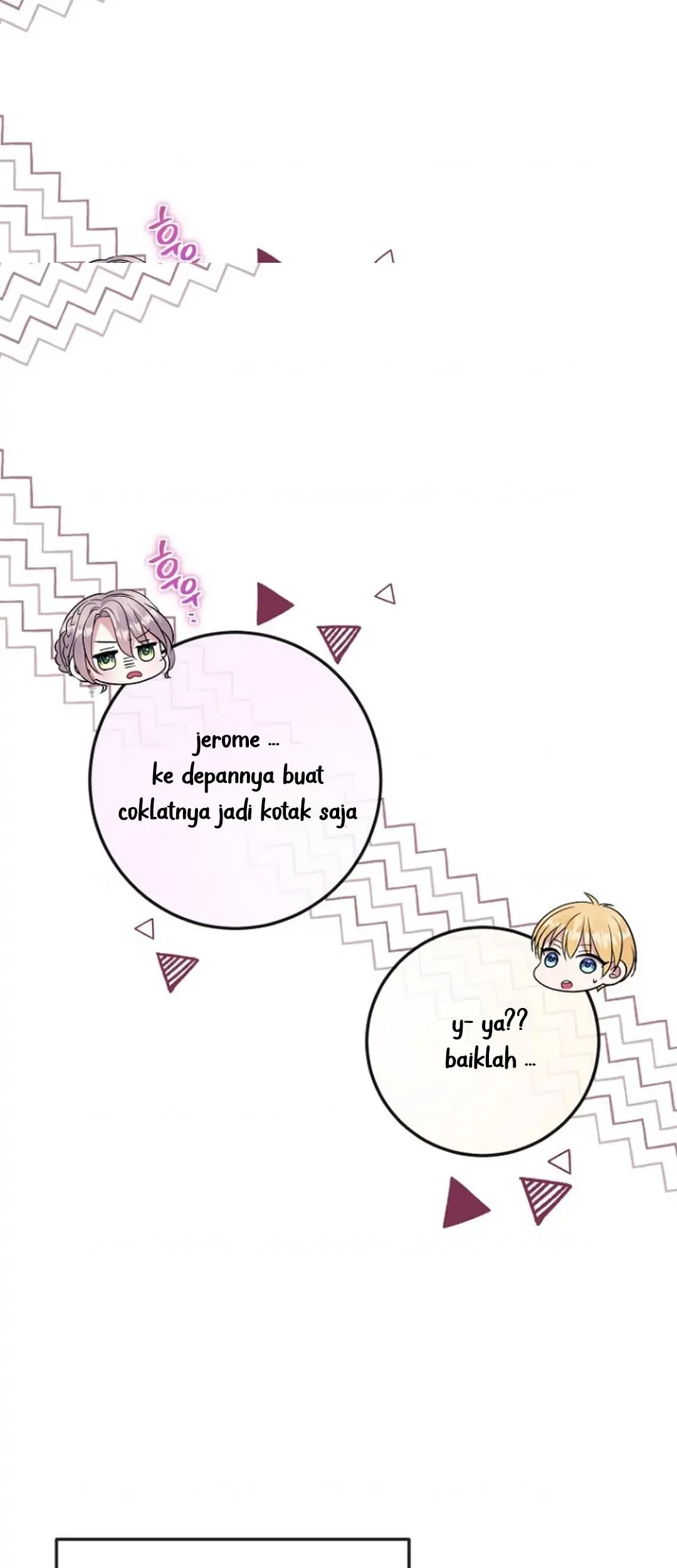 Get out of my way, I will Decide the Ending Chapter 17 - halaman 44