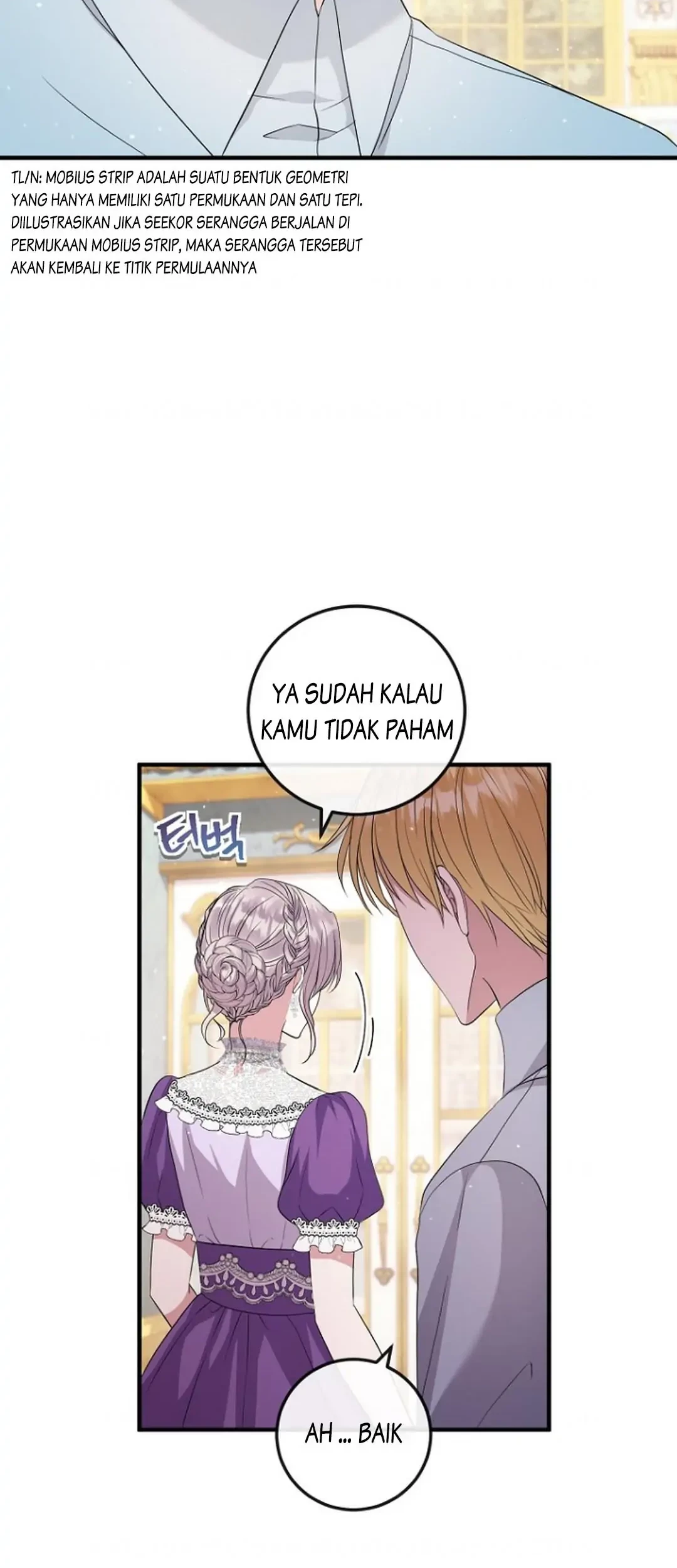 Get out of my way, I will Decide the Ending Chapter 17 - halaman 57