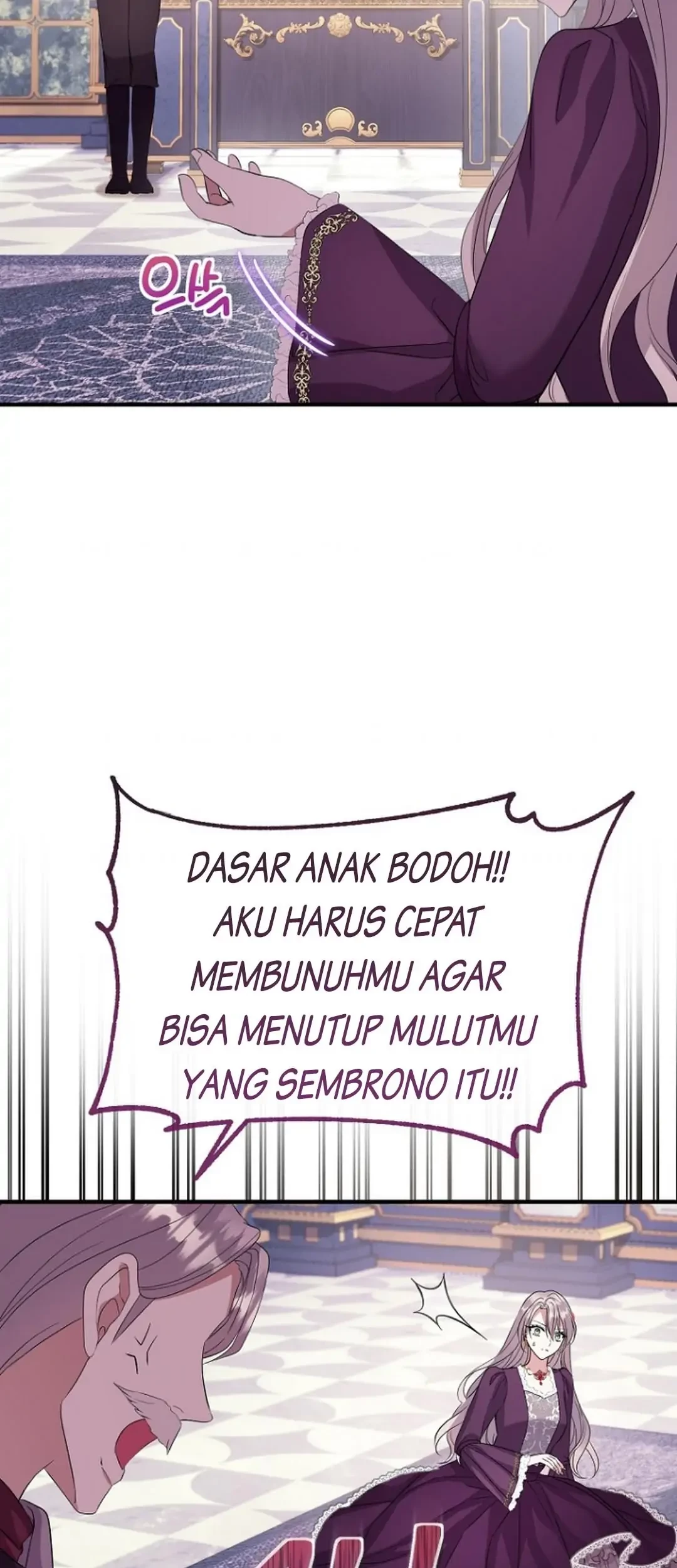 Get out of my way, I will Decide the Ending Chapter 17 - halaman 85