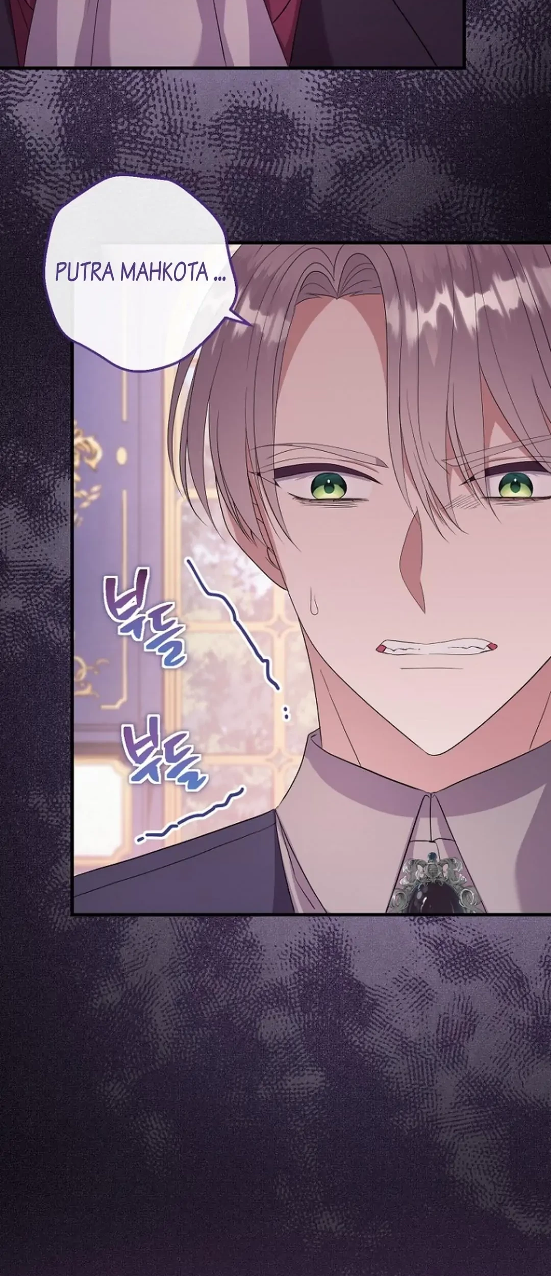 Get out of my way, I will Decide the Ending Chapter 17 - halaman 92