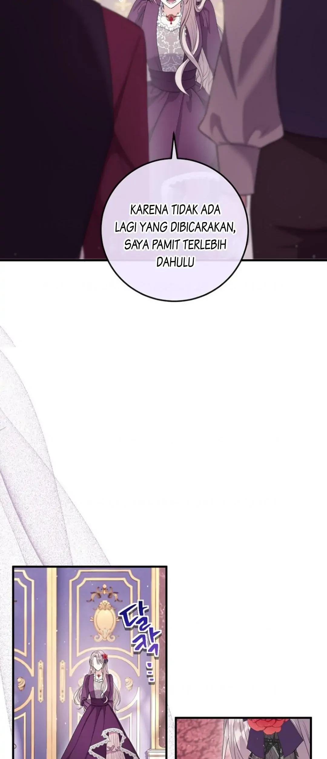 Get out of my way, I will Decide the Ending Chapter 17 - halaman 96