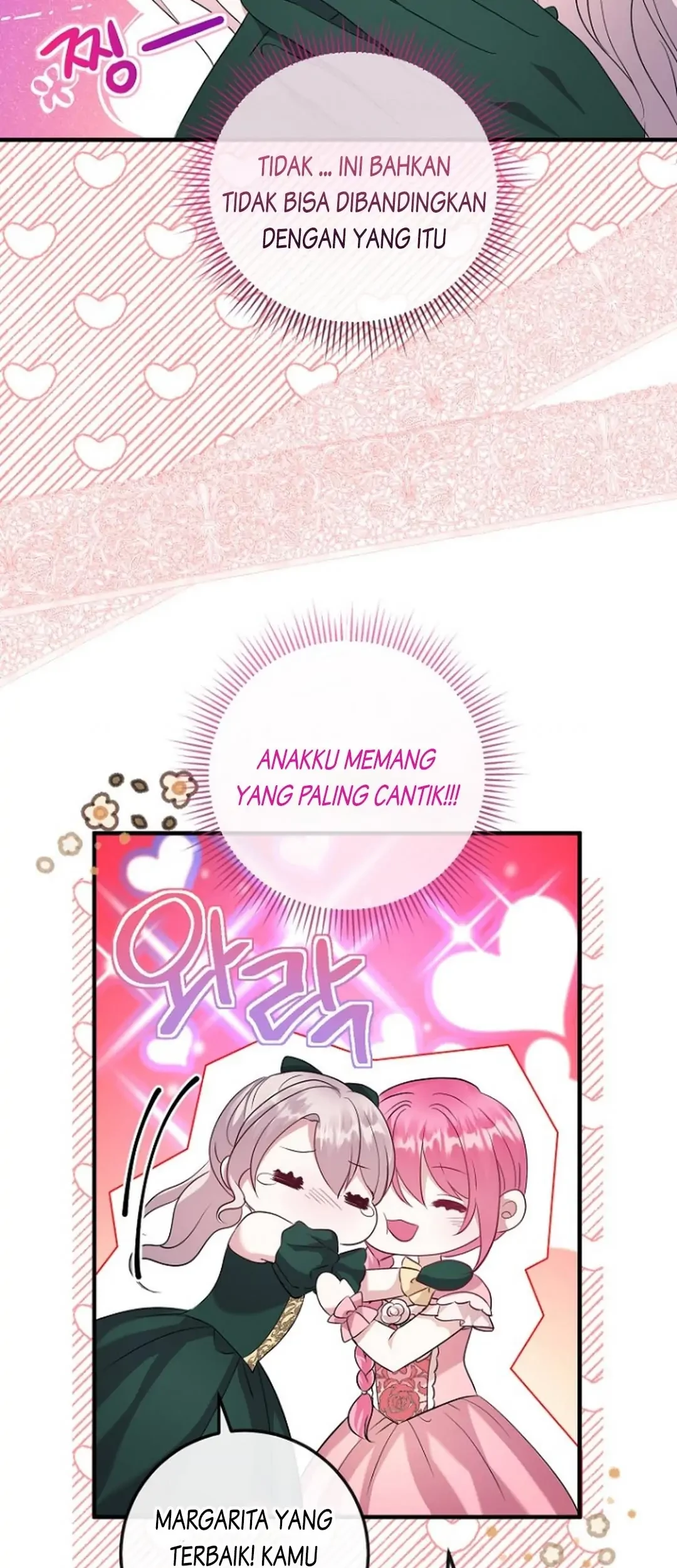 Get out of my way, I will Decide the Ending Chapter 18 - halaman 14
