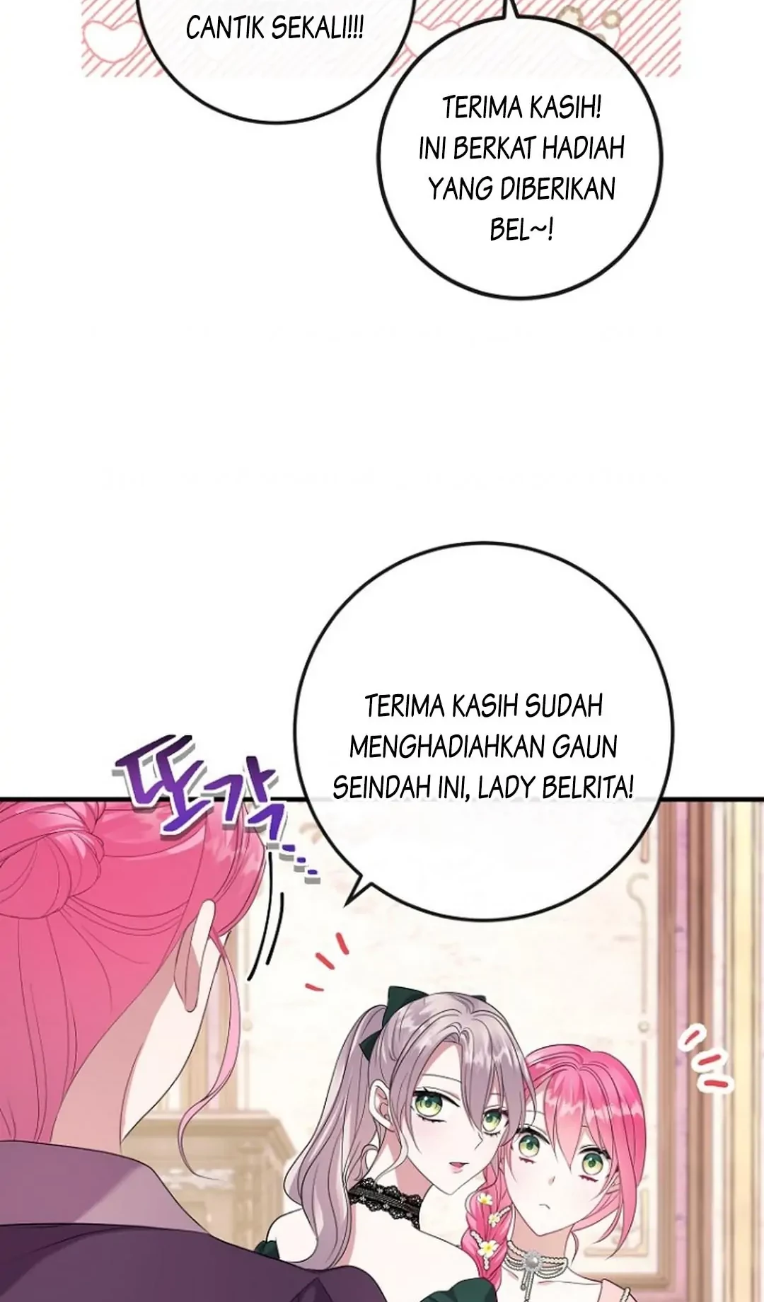 Get out of my way, I will Decide the Ending Chapter 18 - halaman 15