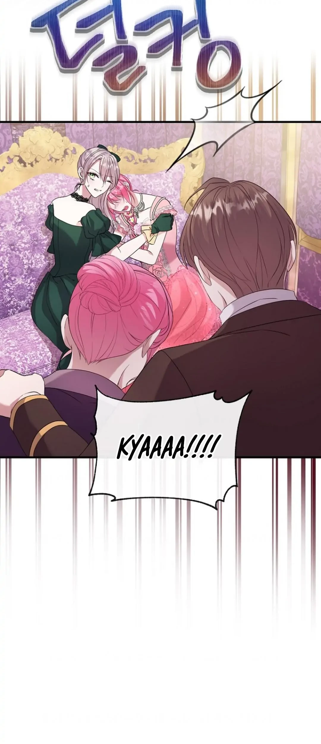Get out of my way, I will Decide the Ending Chapter 18 - halaman 28