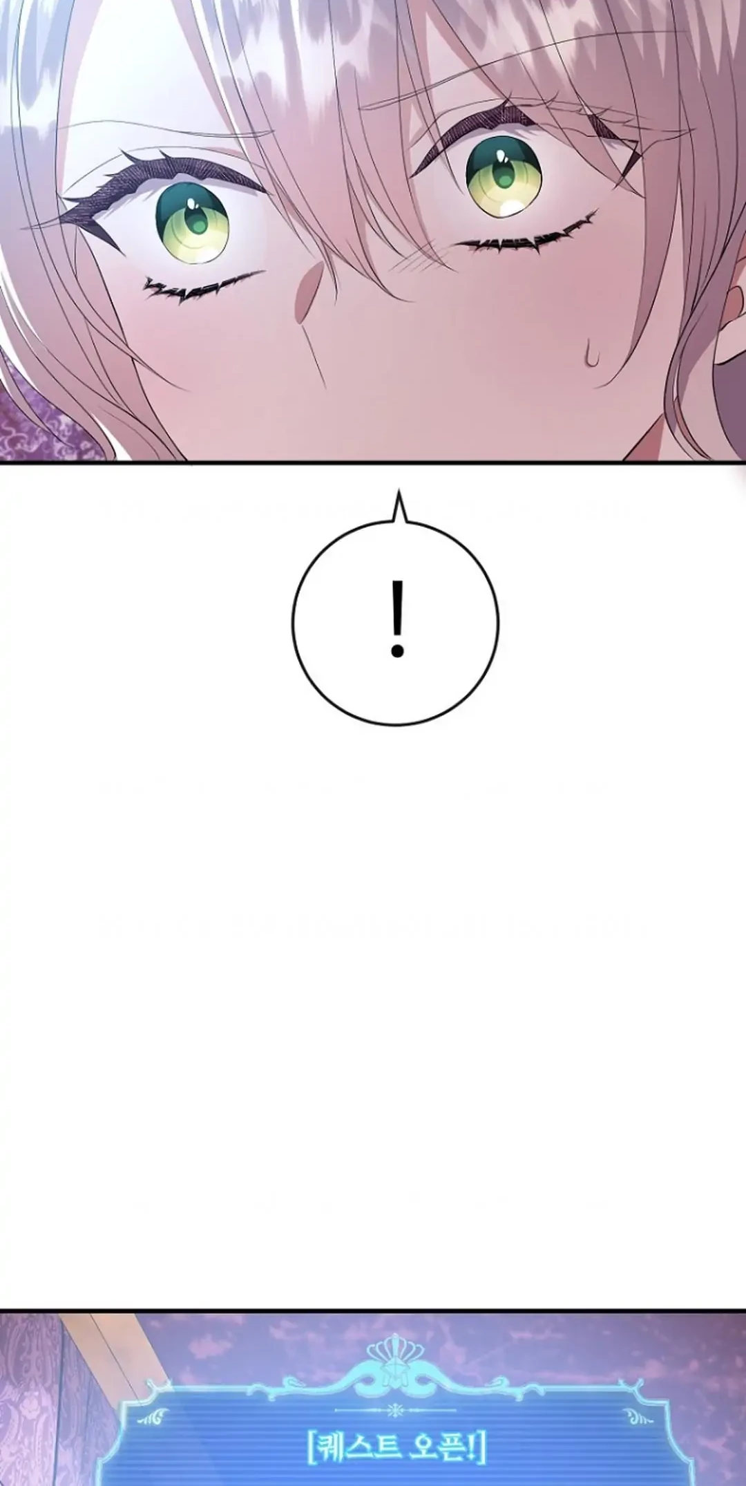 Get out of my way, I will Decide the Ending Chapter 18 - halaman 47