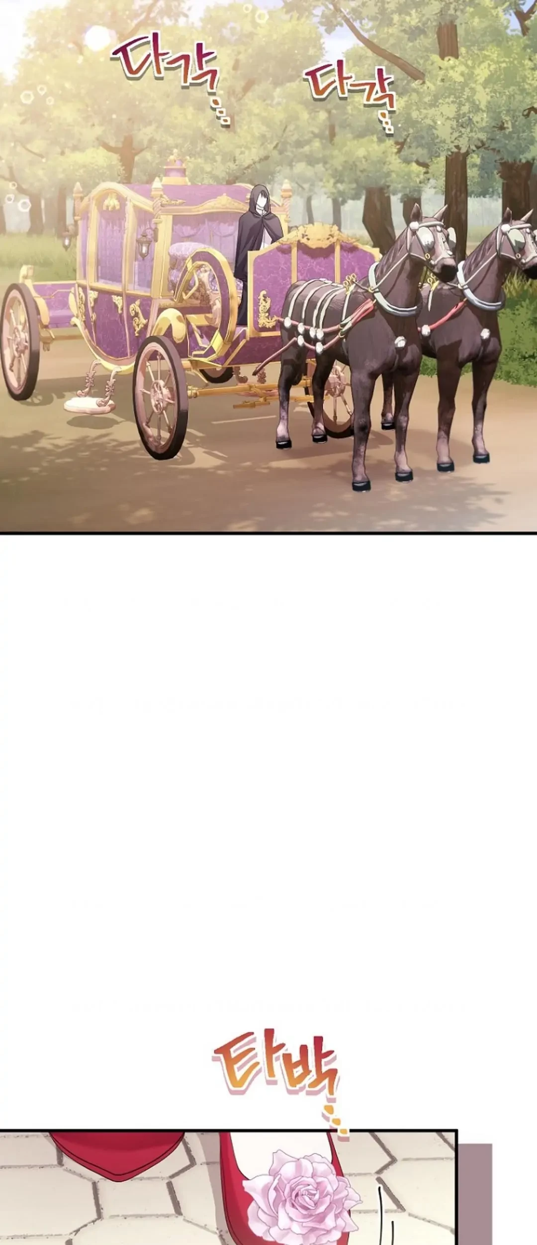 Get out of my way, I will Decide the Ending Chapter 18 - halaman 66