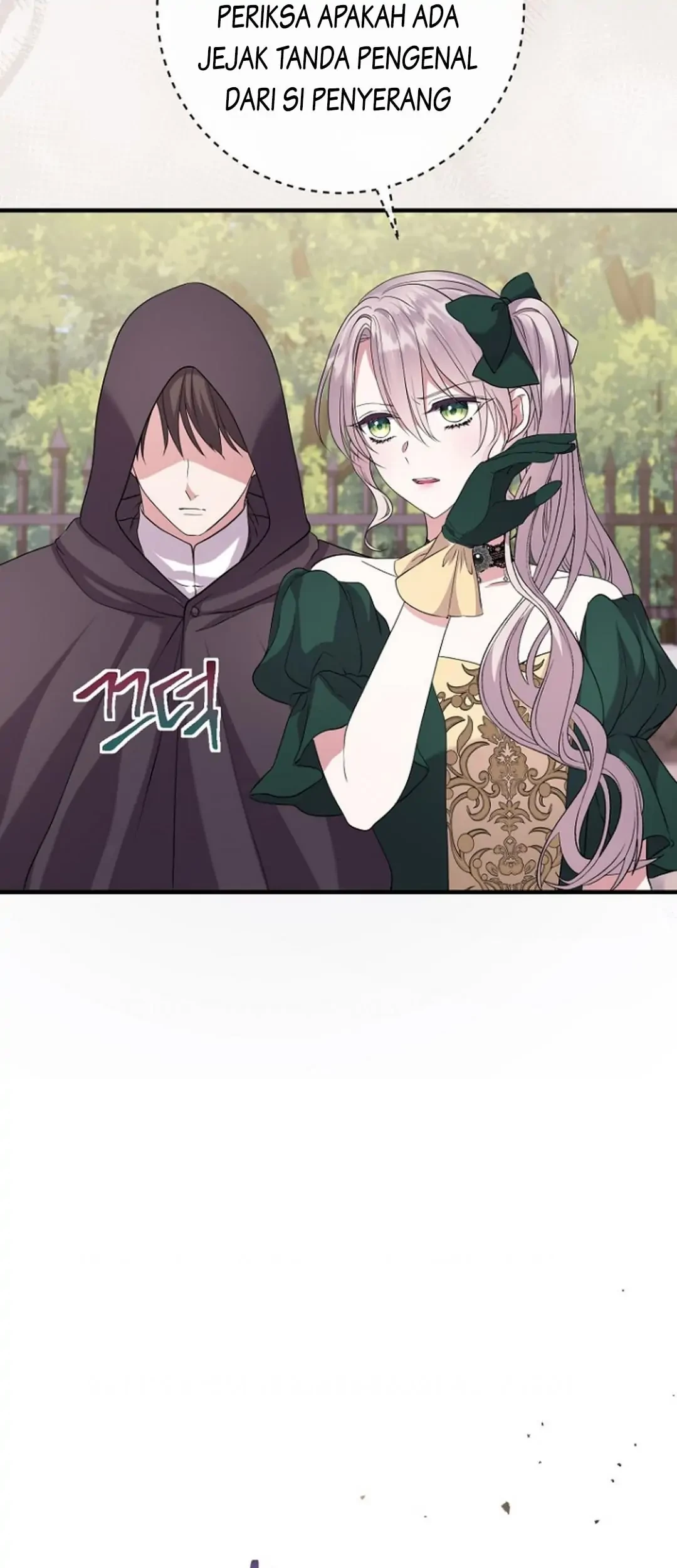 Get out of my way, I will Decide the Ending Chapter 18 - halaman 75